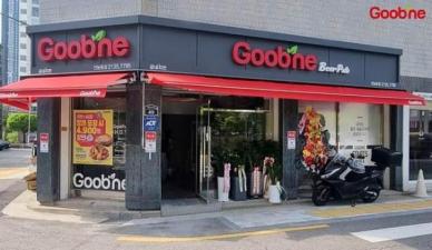 굽네치킨, 전국 가맹점 수 1200호점 돌파