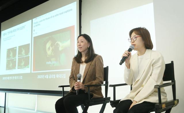 사진넷플릭스