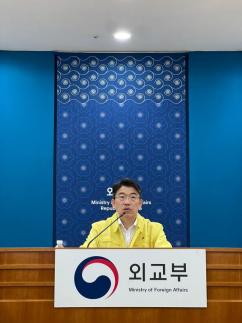 외교부, 美 이민자 단속 반대 시위 관련 공관별 TF 구성