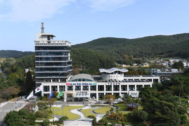 기장군청사사진기장군청