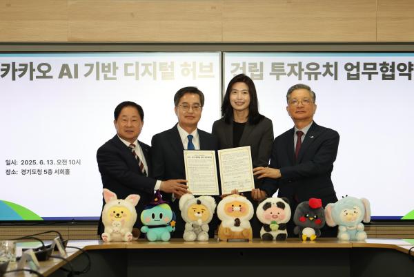 사진LH