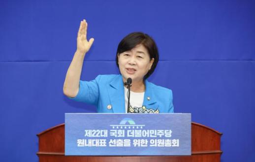 서영교 전국민 민생회복지원금, 선별지원 말고 보편지급 