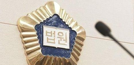 왜 음식 던져?…문자 폭탄 보낸 40대 주부 벌금형