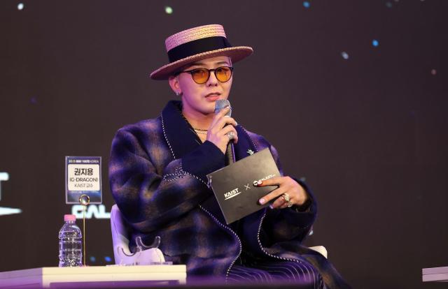 权志龙向青少年酒精中毒治疗项目捐赠8.8亿韩元