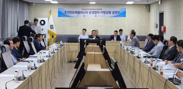 사진여주시