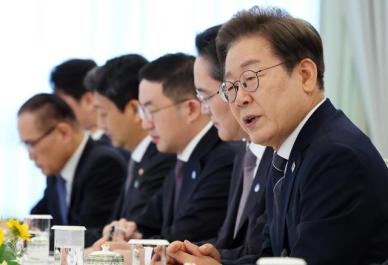 이재명 대통령, 재계와 간담회…정부·기업이 함께 위기 넘어야