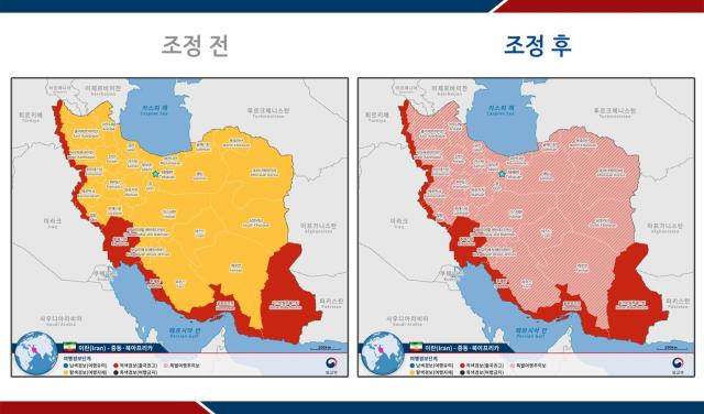 외교부 