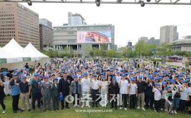 [포토] 2025 서울 외국인 궁궐 걷기대회