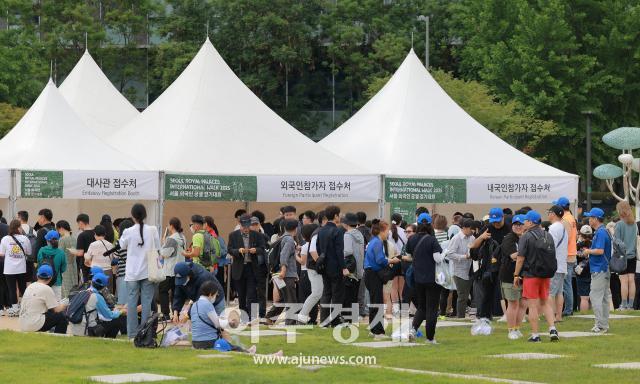 사진유대길 기자 dbeorlf123ajunewscom