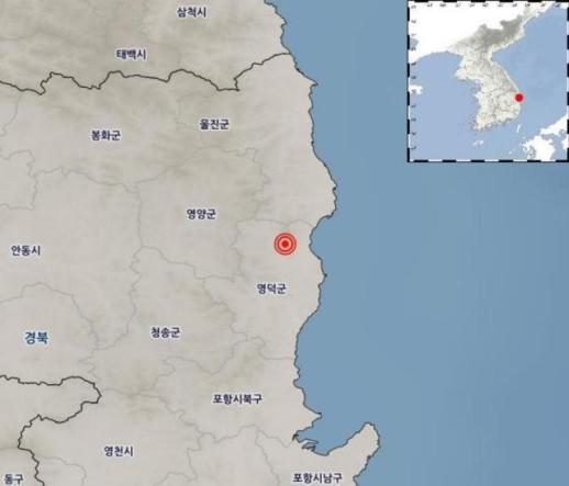 기상청 경북 영덕 북쪽서 규모 2.0 지진 발생