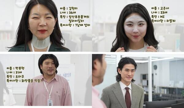 사진아이알엔터테인먼트
