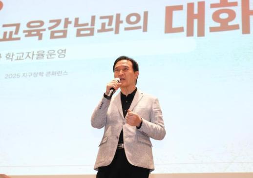 임태희 교육감 장학은 교육의 애로사항을 해결해 주는 것