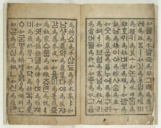 [윤주혜의 C] 백·묵·금 3가지 색으로 엿보는 새나라 조선의 미술