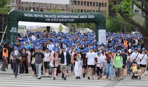 AJU News tổ chức thành công sự kiện Seoul Royal Palaces International Walk 2025