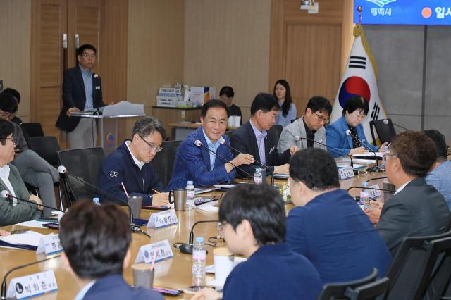 사진평택시