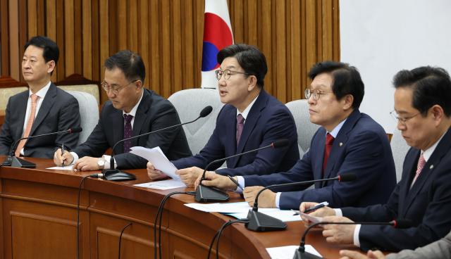 국민의힘 원내대표 경선 3파전…송언석·이헌승·김성원 출사표