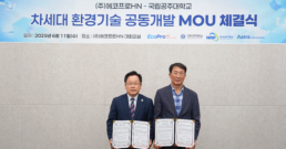 [NNA] 태국 상업은행 지점 5% 감소... 인터넷뱅킹 보급으로