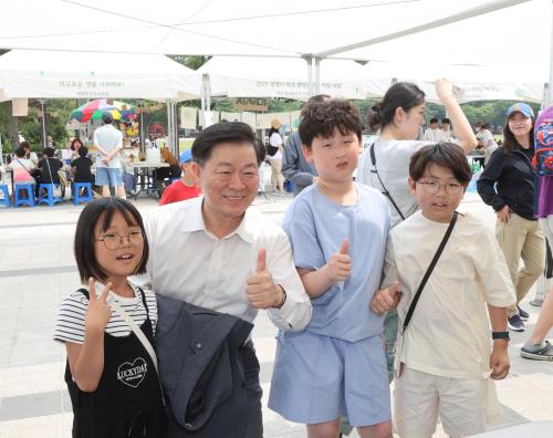 사진광명시
