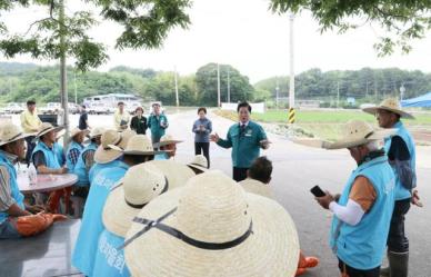 [주요 이슈]고흥군