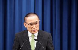 이재명, G7 정상회의서 공급망·AI 주제 발언