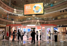 庆尚北道在华启动旅游推广计划 助力2025访问年战略实施