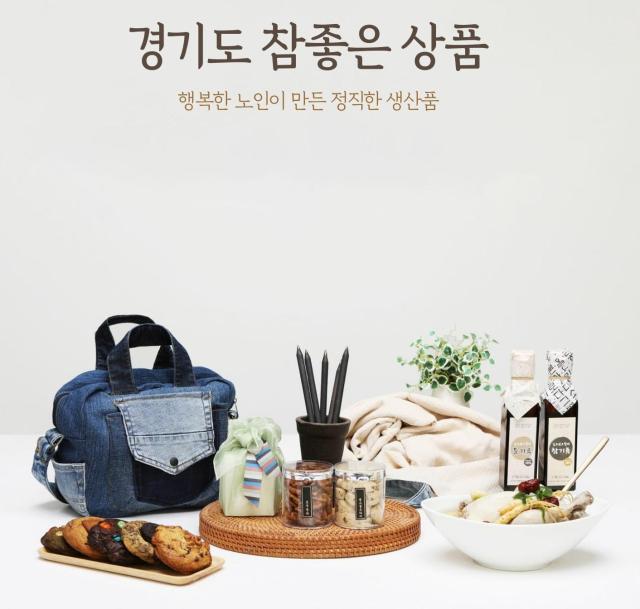 사진경기도