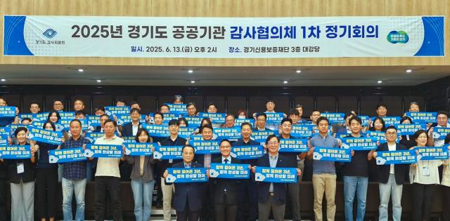 사진경기도