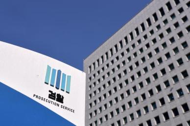 마약사범 감소, 3년 만에 하락세 전환...2030세대 60%차지