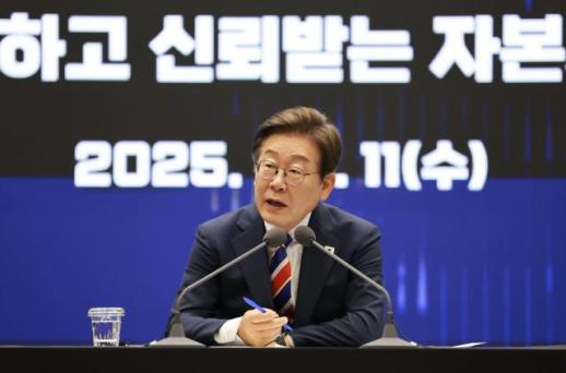 불공정거래 원스트라이크 아웃 속도…정부 감시·제재 강화