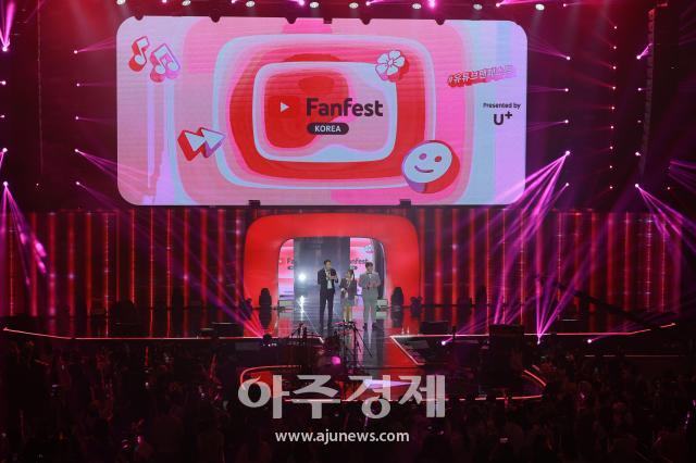 사진유대길 기자 dbeorlf123ajunewscom