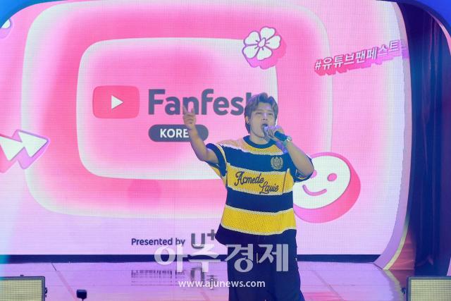 사진유대길 기자 dbeorlf123ajunewscom