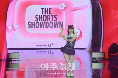 [포토] 유튜브 팬페스트 코리아 2025 무대 오른 혜찌