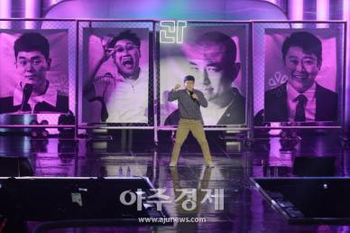 [포토] 미룬이로 다시 돌아온 이제규
