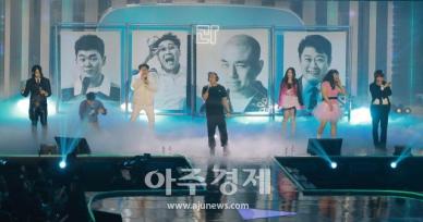 [포토] 과나 메들리 무대 선보이는 크리에이터들