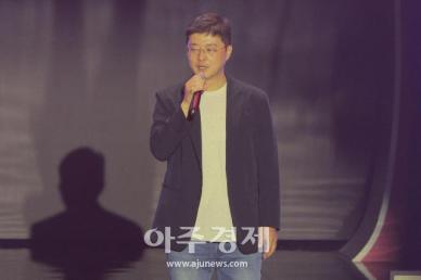 [포토] 인사말 하는 이재원 LG유플러스 부사장