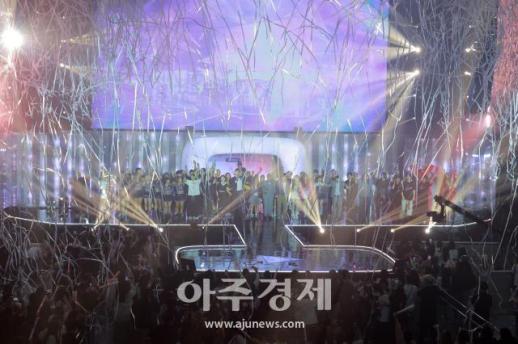 [포토] 2026 유튜브 팬페스트 코리아서 만나요~