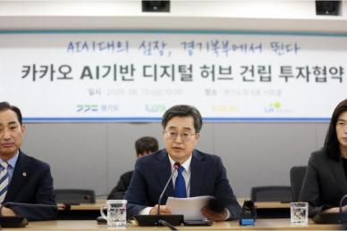 [강대웅의 정문일침(頂門一鍼)] 김동연 투자유치 빅 스탭 100조 달성 고지 한 발 더 다가섰다