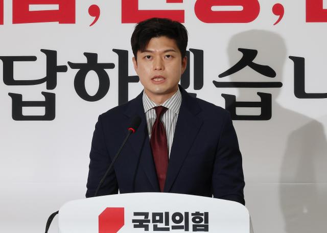 김용태 국민의힘 비상대책위원장이 지난 13일 국회에서 이재명 대통령의 불법 대북송금 의혹 재판과 관련해 입장 발표를 하고 있다 사진연합뉴스