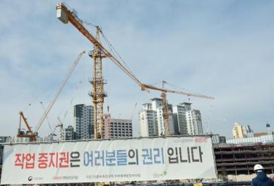 1분기 건설업 사고사망자 비율, 전체 평균 대비 4배↑...대형 사고 영향