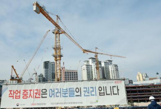 1분기 건설업 사고사망자 비율, 전체 평균 대비 4배↑...대형 사고 영향