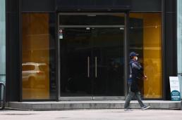 经济下行与高利率双压 韩国银行贷款逾期率持续攀升