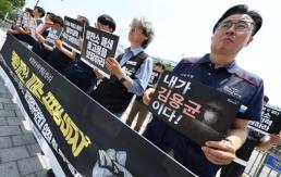 [비즈포커스] 창업은 줄고, 폐업은 늘고...중기부가 꺼낸 팁스 넥스트 카드 