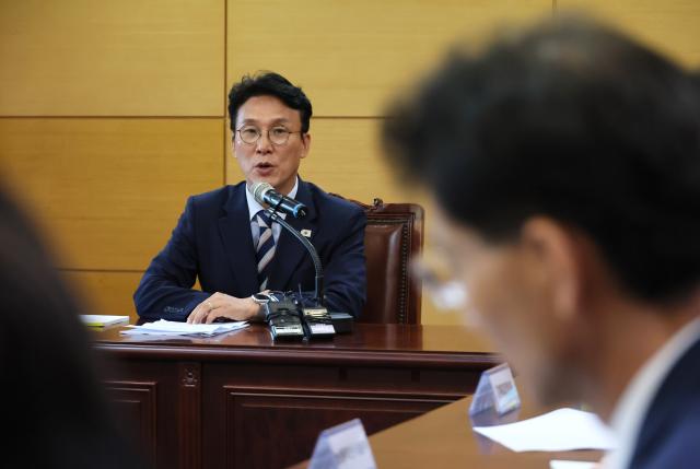 김민석 