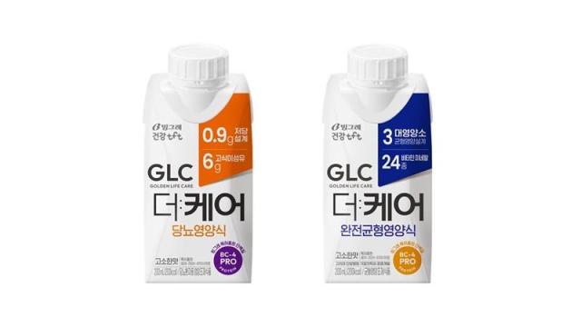 빙그레 영양식 전문 브랜드 GLC 더케어 제품 2종 사진빙그레