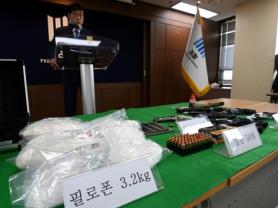 Hai năm liền số tội phạm ma túy tại Hàn Quốc vẫn trên 20.000 người…60% ở độ tuổi 20 và 30