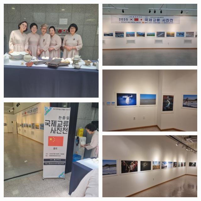 12일부터 16일까지 5일간 동해문화예술회관 전시실에서 2025 한·중·일 국제교류 사진전 개최 사진이동원 기자