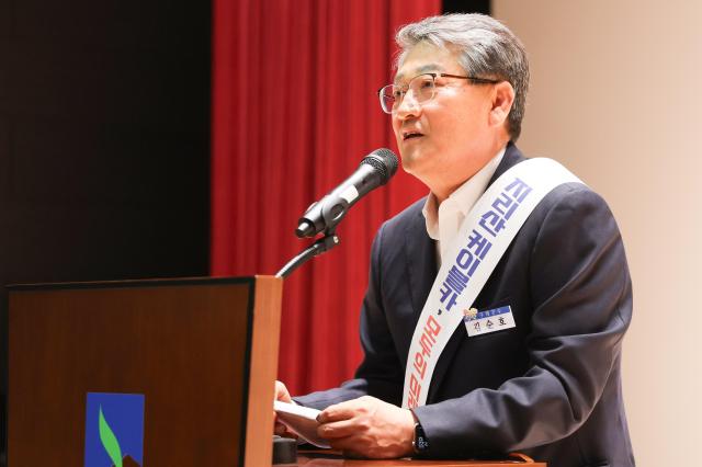 구례군에서 지리산 케이블카 설치를 위한 정책 전환과 구례 노선 승인을 촉구하는 결의대회가 열렸다 사진구례군