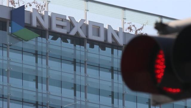 Korean gaming group condemns Tencents reported Nexon takeover bid