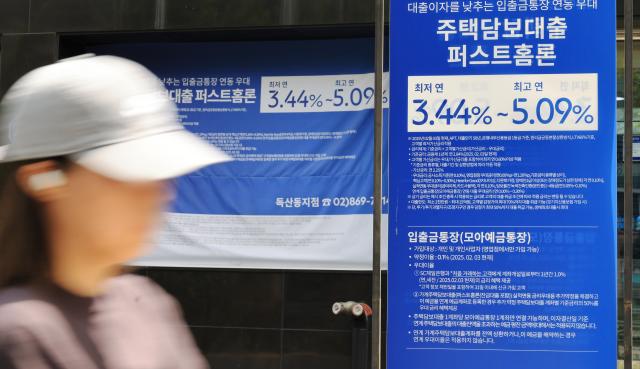 사진연합뉴스