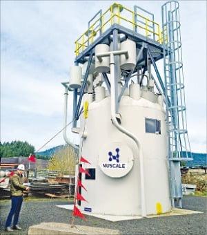 NuScale’s SMR Small Modular Reactor Courtesy of NuScale